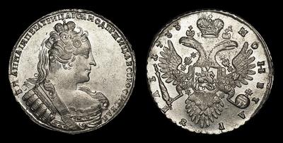 Рубль 1733 года. Тип 1731, 1733-1734 годов
