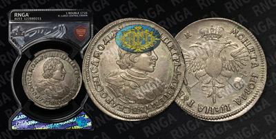 Рубль 1720 года