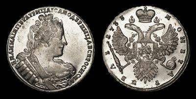 Рубль 1733 года. Тип 1731, 1733-1734 годов