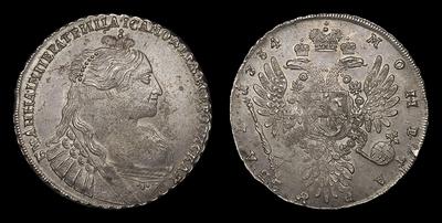 Рубль 1734 года. Тип 1734-1737 годов, т.н. “Лошадиный профиль”