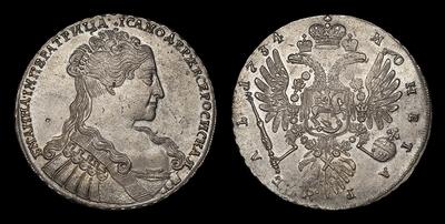 Рубль 1734 года. Тип 1734 года, т.н. “Переходной портрет”