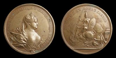Медаль 1736 года 