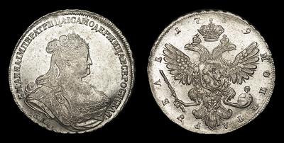 Рубль 1739 года, СПБ. Тип 1738-1739 годов. Портрет Т.Лефкена
