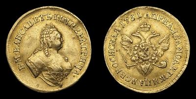 Двойной червонец 1751 года. Тип 1749-1751 годов, т.н. 