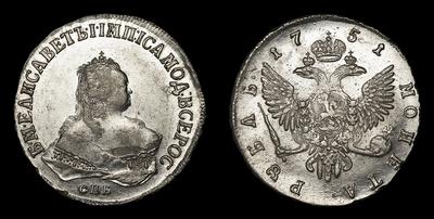 Рубль 1751 года, СПБ
