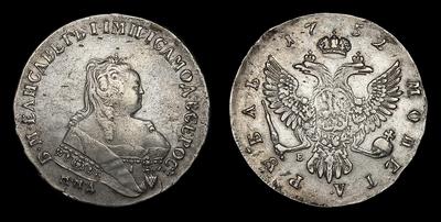 Рубль 1752 года, ММД Е