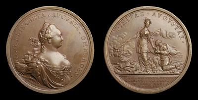 Медаль 1754 года “Прощение казенных недоимок, 13 Мая 1754 года”