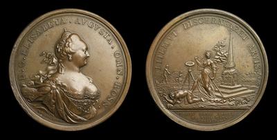 Медаль 1754 года “Прекращение межевых споров, 13 Мая 1754 года”