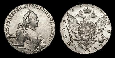 Рубль 1764 года, СПБ TI СА
