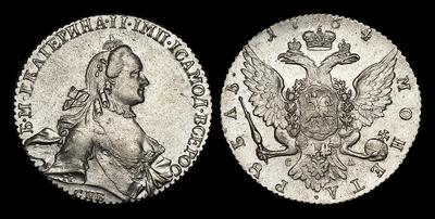 Рубль 1764 года, СПБ TI СА