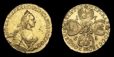 5 Рублей 1765 года, СПБ TI. Тип 1764-1765 годов
