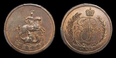 Денга 1765 года / Новодел