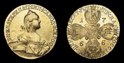 10 Рублей 1766 года, СПБ TI. Тип 1766-1776 годов