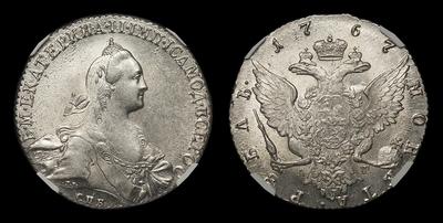 Рубль 1767 года, СПБ TI АШ