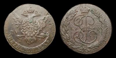 5 Копеек 1768 года, ММ. Перечекан из 5 Копеек 1758-1761 годов