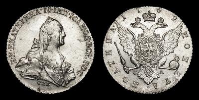 Полтина 1769 года, СПБ TI СА