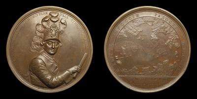 Медаль 1770 года “Граф Алексей Григорьевич Орлов». Наградная медаль от Адмиралтейской Коллегии