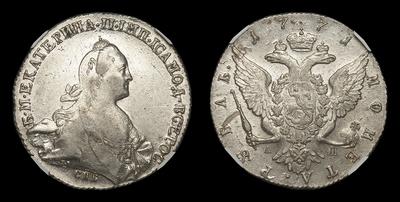Рубль 1771 года, СПБ TI АШ