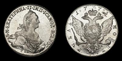 Рубль 1773 года, СПБ ТИ ФЛ