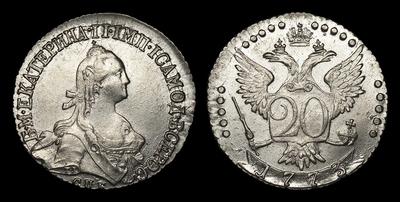 20 Копеек 1773 года, СПБ ТI. Тип 1766-1782 годов