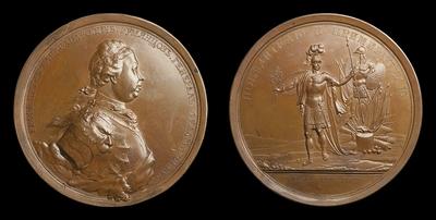 Медаль 1774 года “Граф Петр Александрович Румянцев, 10 Июля 1774 года”