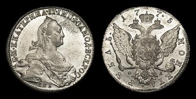 Рубль 1775 года, СПБ ТИ ФЛ