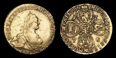 5 Рублей 1776 года, СПБ TI
