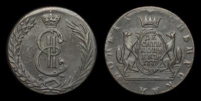 10 Копеек 1778 года, КМ 