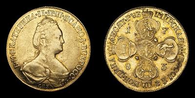 10 Рублей 1783 года, СПБ TI