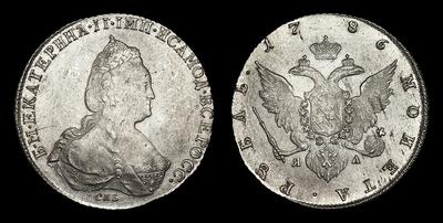 Рубль 1786 года, СПБ TI ЯА
