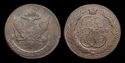 5 Копеек 1788 года, ММ. Тип 1788-1795 годов. Двойной перечекан из 5 Копеек 1758-1761 годов в 10 Копеек 1762 года