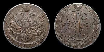 5 Копеек 1789 года, ЕМ