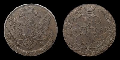 5 Копеек 1789 года, ЕМ