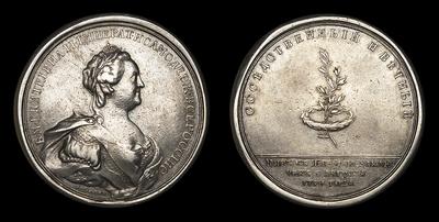 Медаль 1790 года “Мир со Швецией, 3 Августа 1790 года”