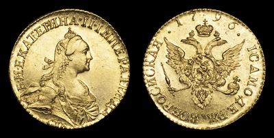 Червонец 1796 года, СПБ TI / Новодел