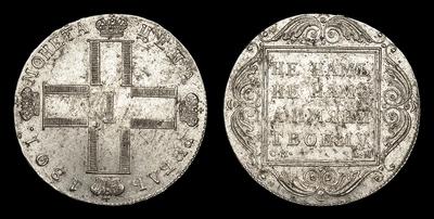 Рубль 1801 года, СМ АИ