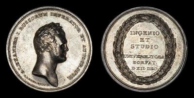 Медаль без даты (1804 год) “Дерптский (Юрьевский) Университет”. Наградная медаль студентам