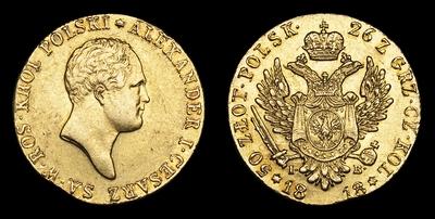50 Злотых 1818 года, IB