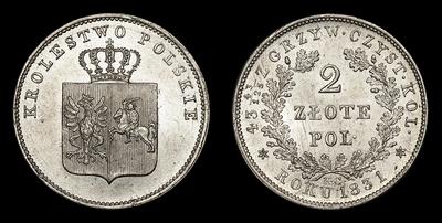 2 Злотых 1831 года, KG “Польское восстание 1830-1831 годов”