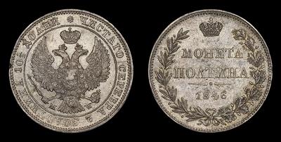 Полтина 1846 года, MW