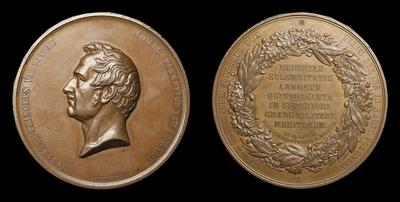 Медаль 1850 года “Граф И.В.Паскевич, 50 лет службы”