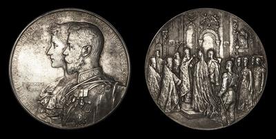 Медаль 1894 года “Свадьба Николая II и Александры Федоровны”
