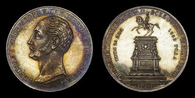 Рубль 1859 года, А.Лялин В.А. “В память открытия монумента Императору Николаю I в Санкт-Петербурге”