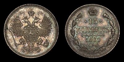 15 Копеек 1861 года, СПБ. Парижский Монетный Двор