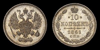 10 Копеек 1861 года, СПБ. Парижский Монетный Двор