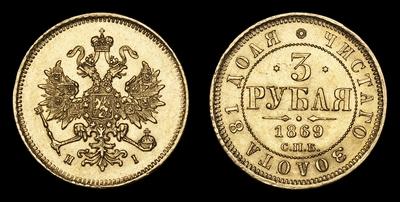 3 Рубля 1869 года, СПБ HI