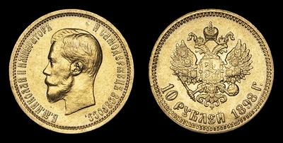 10 Рублей 1898 года, АГ