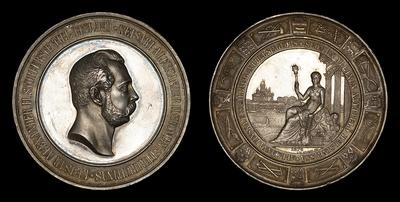 Медаль 1876 года “Выставка финской промышленности в Гельсингфорсе”