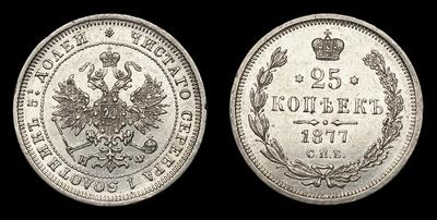 25 Копеек 1877 года, СПБ НФ