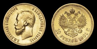 10 Рублей 1901 года, ФЗ
